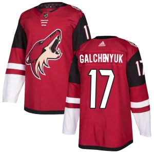 Men's Alex Galchenyuk Arizona Coyotes Authentic Maroon Home Jersey