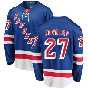 Men's Alex Kovalev New York Rangers Breakaway Home Jersey - Blue