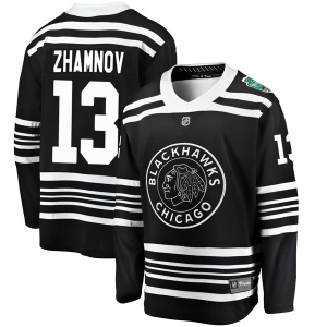 Men's Alex Zhamnov Chicago Blackhawks 2019 Winter Classic Breakaway Jersey - Black