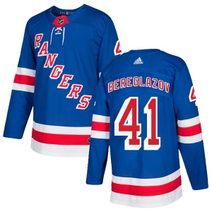 Men's Alexei Bereglazov New York Rangers Authentic Home Jersey - Royal Blue