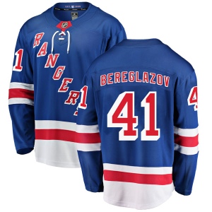 Men's Alexei Bereglazov New York Rangers Breakaway Home Jersey - Blue