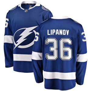 Men's Alexei Lipanov Tampa Bay Lightning Breakaway Home Jersey - Blue