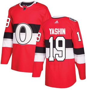 Men's Alexei Yashin Ottawa Senators Authentic 2017 100 Classic Jersey - Red