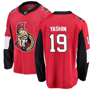 Men's Alexei Yashin Ottawa Senators Breakaway Home Jersey - Red