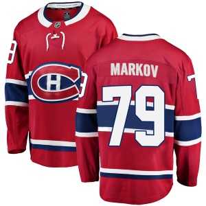 Men's Andrei Markov Montreal Canadiens Breakaway Home Jersey - Red