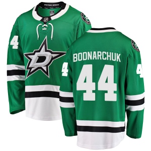 Men's Andrew Bodnarchuk Dallas Stars Breakaway Home Jersey - Green