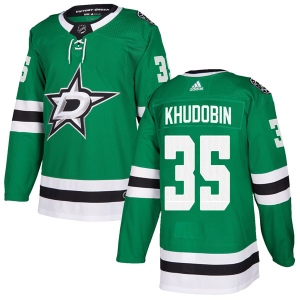 Men's Anton Khudobin Dallas Stars Authentic Home Jersey - Green