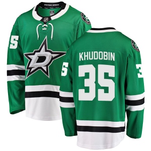 Men's Anton Khudobin Dallas Stars Breakaway Home Jersey - Green