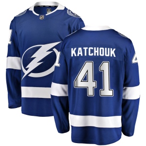 Men's Boris Katchouk Tampa Bay Lightning Breakaway Home Jersey - Blue