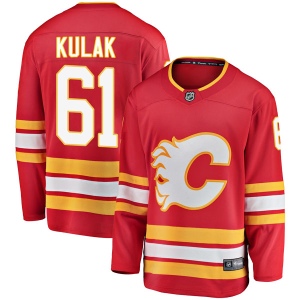 Men's Brett Kulak Calgary Flames Breakaway Alternate Jersey - Red