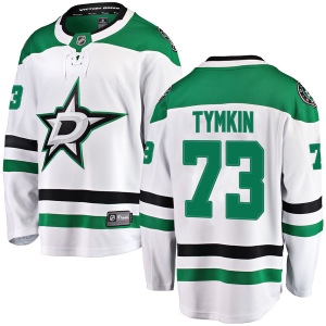 Men's Cole Tymkin Dallas Stars Breakaway Away Jersey - White