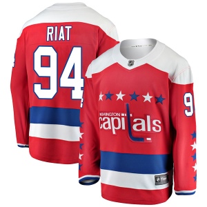 Men's Damien Riat Washington Capitals Breakaway Alternate Jersey - Red