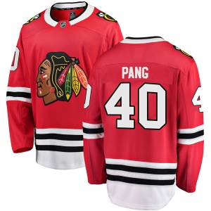 Men's Darren Pang Chicago Blackhawks Breakaway Home Jersey - Red