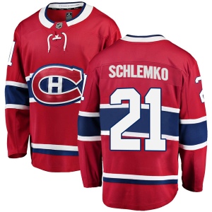 Men's David Schlemko Montreal Canadiens Breakaway Home Jersey - Red