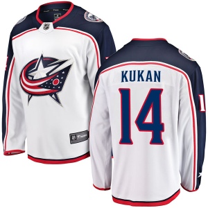 Men's Dean Kukan Columbus Blue Jackets Breakaway Away Jersey - White