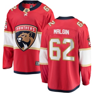 Men's Denis Malgin Florida Panthers Breakaway Home Jersey - Red