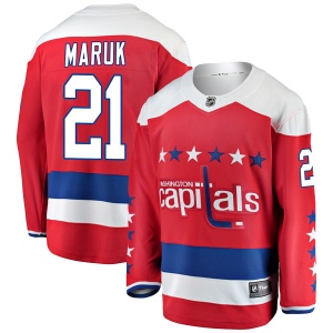 Men's Dennis Maruk Washington Capitals Breakaway Alternate Jersey - Red