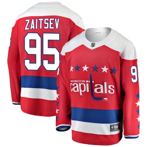 Men's Dmitriy Zaitsev Washington Capitals Breakaway Alternate Jersey - Red