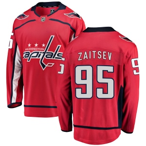 Men's Dmitriy Zaitsev Washington Capitals Breakaway Home Jersey - Red