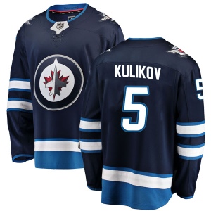 Men's Dmitry Kulikov Winnipeg Jets Breakaway Home Jersey - Blue