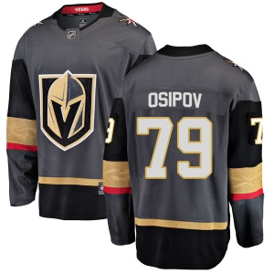 Men's Dmitry Osipov Vegas Golden Knights Breakaway Black Home Jersey - Gold