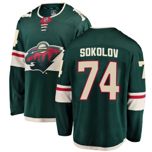 Men's Dmitry Sokolov Minnesota Wild Breakaway Home Jersey - Green