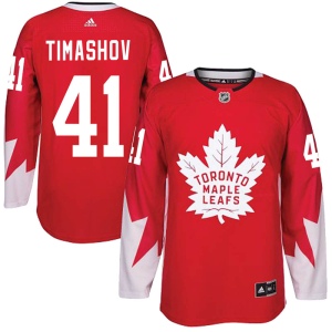 Men's Dmytro Timashov Toronto Maple Leafs Authentic Alternate Jersey - Red