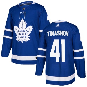 Men's Dmytro Timashov Toronto Maple Leafs Authentic Home Jersey - Blue