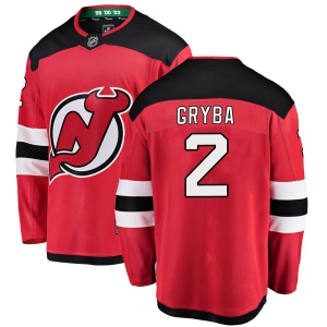 Men's Eric Gryba New Jersey Devils Breakaway Home Jersey - Red