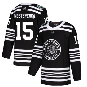 Men's Eric Nesterenko Chicago Blackhawks Authentic 2019 Winter Classic Jersey - Black