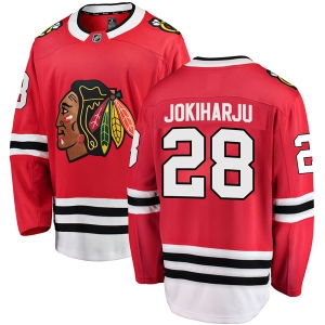 Men's Henri Jokiharju Chicago Blackhawks Breakaway Home Jersey - Red