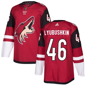 Men's Ilya Lyubushkin Arizona Coyotes Authentic Maroon Home Jersey