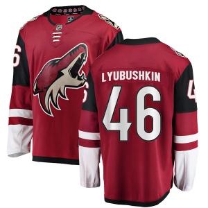 Men's Ilya Lyubushkin Arizona Coyotes Breakaway Home Jersey - Red