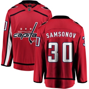 Men's Ilya Samsonov Washington Capitals Home Breakaway Jersey - Red