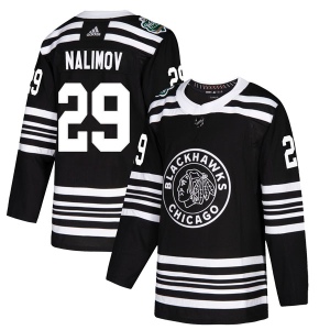 Men's Ivan Nalimov Chicago Blackhawks Authentic 2019 Winter Classic Jersey - Black