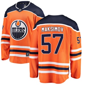 Men's Kirill Maksimov Edmonton Oilers Authentic r Home Breakaway Jersey - Orange