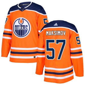 Men's Kirill Maksimov Edmonton Oilers Authentic r Home Jersey - Orange