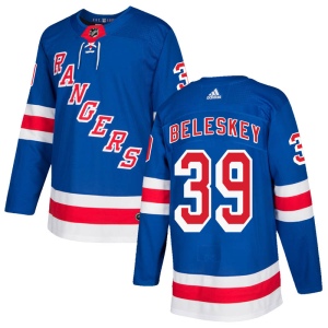 Men's Matt Beleskey New York Rangers Authentic Home Jersey - Royal Blue