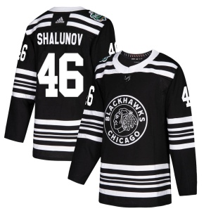 Men's Maxim Shalunov Chicago Blackhawks Authentic 2019 Winter Classic Jersey - Black