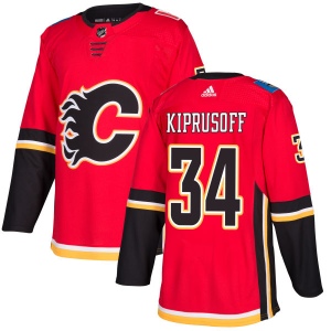 Men's Miikka Kiprusoff Calgary Flames Authentic Jersey - Red