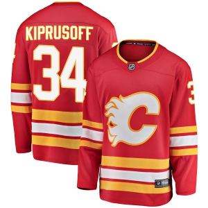 Men's Miikka Kiprusoff Calgary Flames Breakaway Alternate Jersey - Red