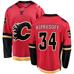 Men's Miikka Kiprusoff Calgary Flames Breakaway Home Jersey - Red