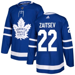 Men's Nikita Zaitsev Toronto Maple Leafs Authentic Jersey - Blue