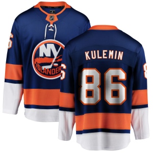 Men's Nikolay Kulemin New York Islanders Home Breakaway Jersey - Blue