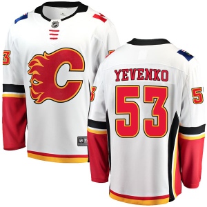 Men's Oleg Yevenko Calgary Flames Breakaway Away Jersey - White