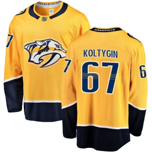 Men's Pavel Koltygin Nashville Predators Breakaway Home Jersey - Gold