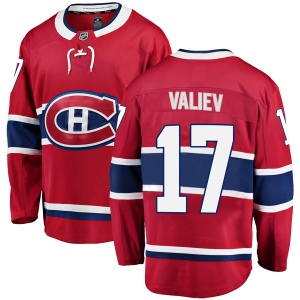 Men's Rinat Valiev Montreal Canadiens Breakaway Home Jersey - Red