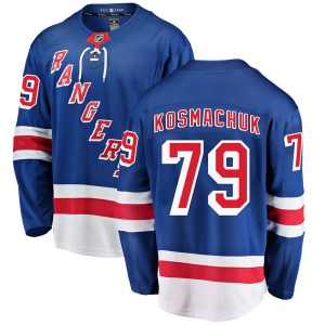 Men's Scott Kosmachuk New York Rangers Breakaway Home Jersey - Blue