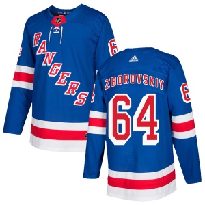 Men's Sergey Zborovskiy New York Rangers Authentic Home Jersey - Royal Blue