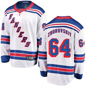 Men's Sergey Zborovskiy New York Rangers Breakaway Away Jersey - White